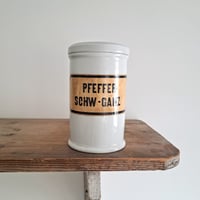 Image 1 of Wonderful Large German Apocathery Jar N.1