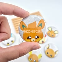Image 1 of Poke Peek Pin Badges