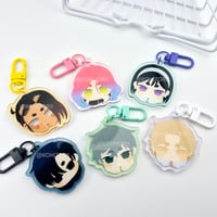 Image 1 of [RETIRING] Alien Stage Keychain