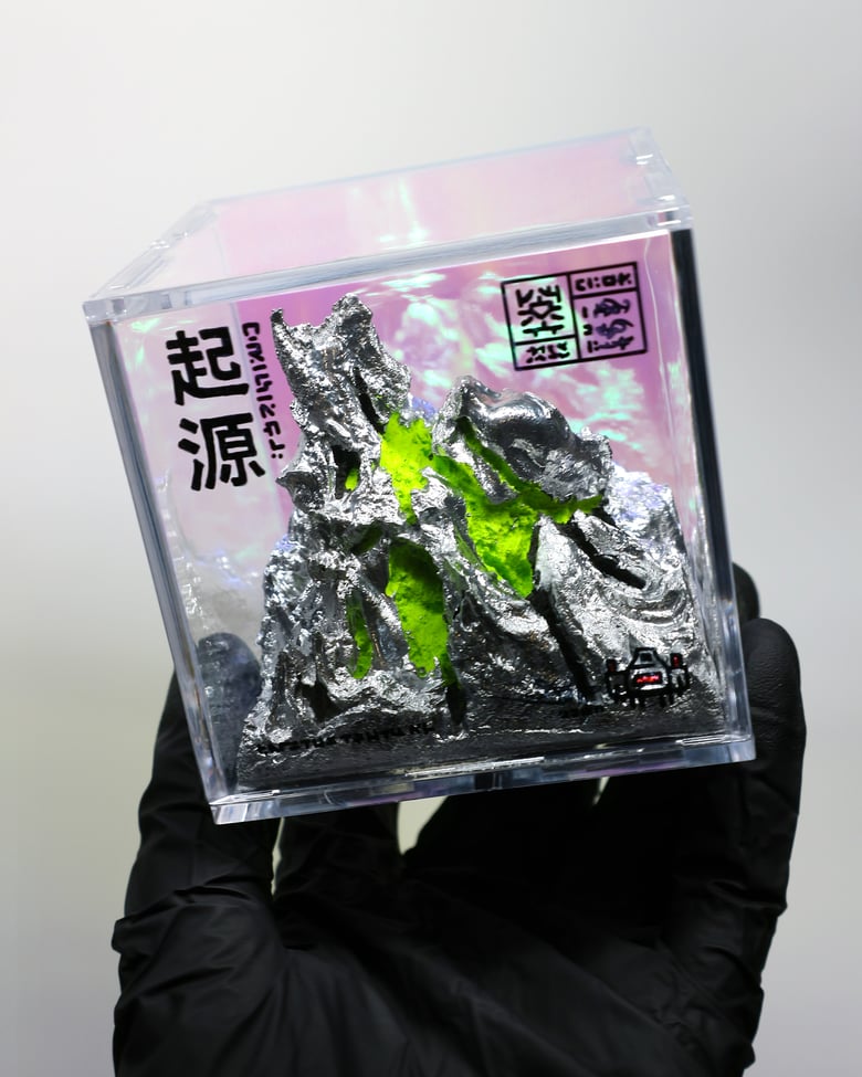 Image of "ORIGIN 起源" - Original CUBE painting #026