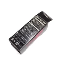 Image 3 of R MAGIC Shift Knob