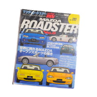 HYPER REV MAZDA ROADSTER VOL.111 NC/NB/NA 