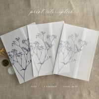 Image 23 of Baby's breath floral printed vellum wrap for 5x7 inches card PACK of 10