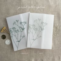 Image 24 of Baby's breath floral printed vellum wrap for 5x7 inches card PACK of 10