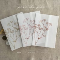 Image 22 of Baby's breath floral printed vellum wrap for 5x7 inches card PACK of 10