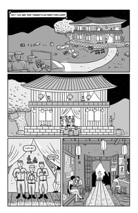 Image 4 of Chris Chan 3