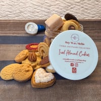 Image 5 of Cookie and Pastry Wax Melt Collection/Soy Wax