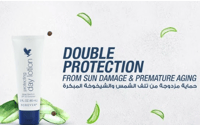 Image 9 of Protecting Day Lotion SPF 20