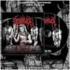 FLESHMOWER - SENTENCED [CD]