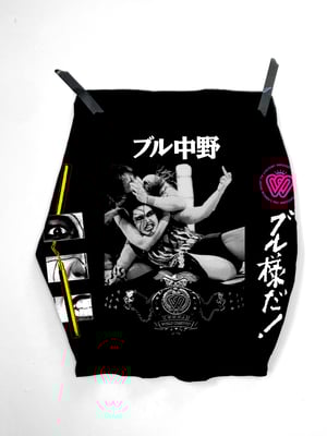 Image of BULL NAKANO