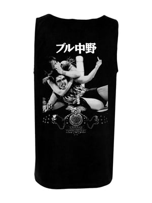 Image of BULL NAKANO - TANK