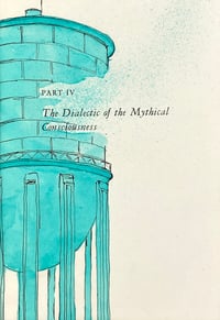 Image 1 of North Park Water Tower