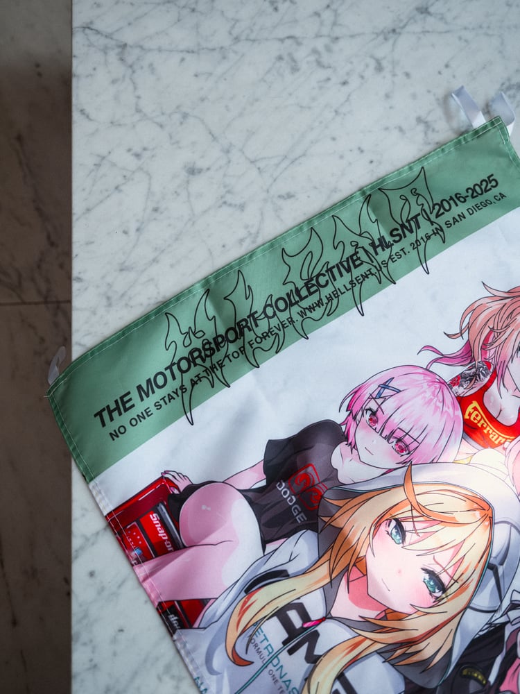 Image of Motorsports Girl Collective Nobori Flag