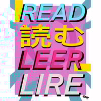 READ Sticker 