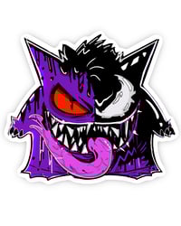 Vengar Sticker