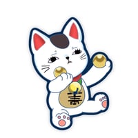 Turbo Granny Sticker