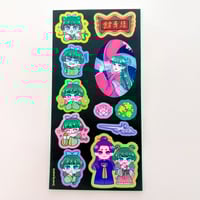 Image 3 of Apothecary Diaries Sticker Sheet