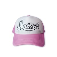 Image 1 of Trucker Hat Pink v2.