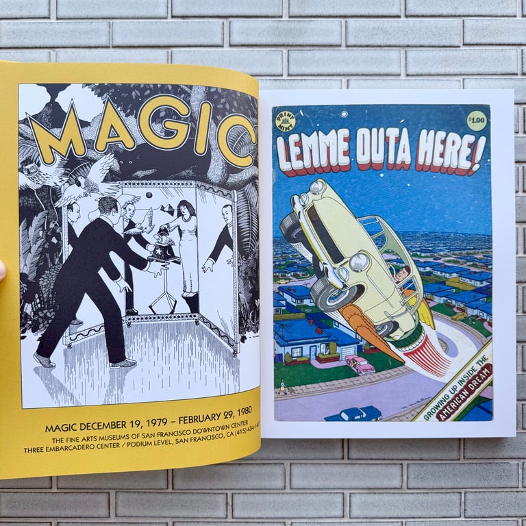 Terminal Exposure by Michael McMillan Image 2