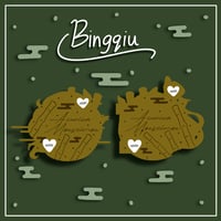 Image 4 of Moe WX + BQ PO