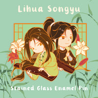 Image 1 of [LE/In-Hands] Lihua Songyu Enamel Pin 