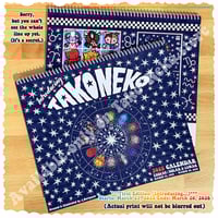 Image 1 of Super Secret 2025 Calendar (introducing Tako-Neko V1)