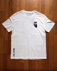 Image 3 of Camiseta "Edición Limitada"