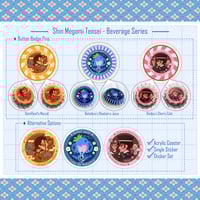 Shin Megami Tensei Beverage Series