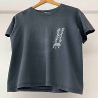 Image 1 of Einstürzende Neubauten 80s S/M