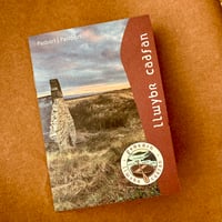 Pilgrim Passport - Pasbort Pererin