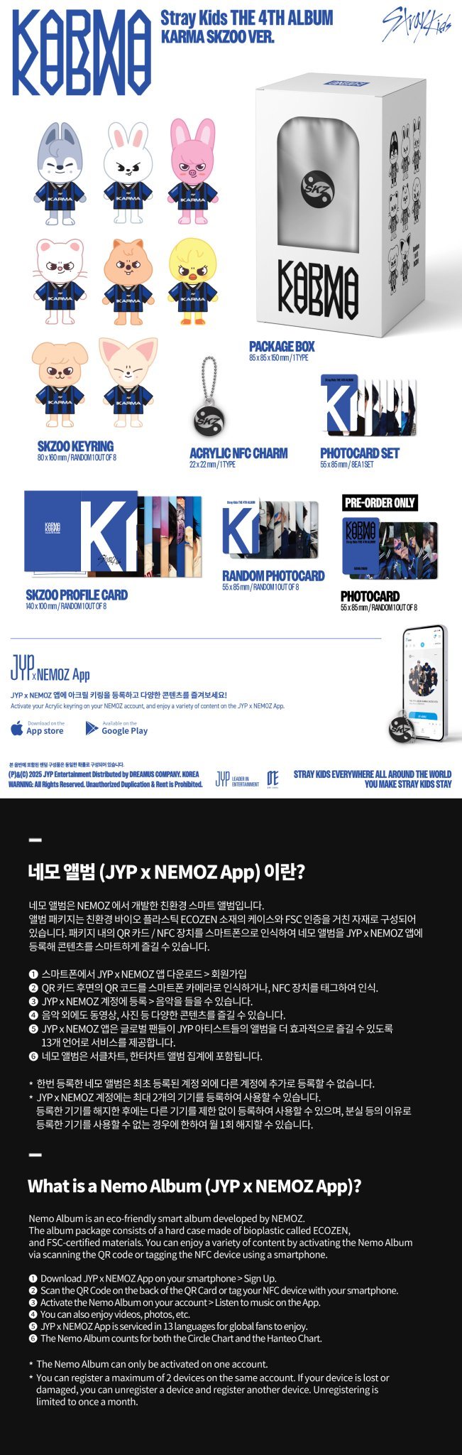 Image of [PRE-ORDER] Stray Kids ‘KARMA’ (SKZOO Ver.) + JYP FANS Shop POBs