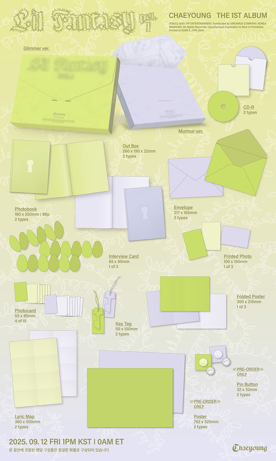 Image of Twice Chaeyoung ‘LIL FANTASY - Vol. 1’ (Glimmer/Murmur Ver.)