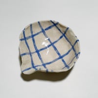 Image 1 of striped pour bowl