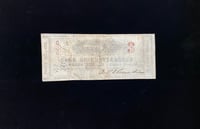 Image 1 of Confederate States of America (1863) $3 Banknote Issued by the Bank of Chattanooga