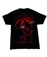 Image 1 of Umbrella Girl Raging Flame Tee (sml/2xl)