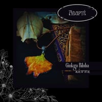 Image 10 of ☽ Ginkgo Biloba ☾