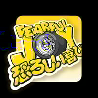 Image 1 of LONGCHUMP | Decal