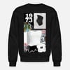 Love Lux Sweatshirt 