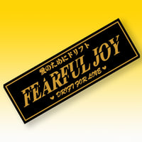 Image 3 of TEAM STYLE | Vinyl Cut