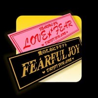 Image 1 of TEAM STYLE | Vinyl Cut