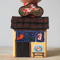 Image 7 of The Goldfish Store