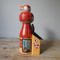 Image 6 of The Goldfish Store