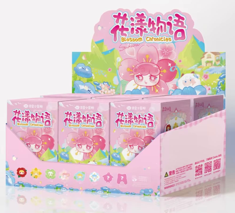 Image of Blossom Chronicles Blind Box🌸