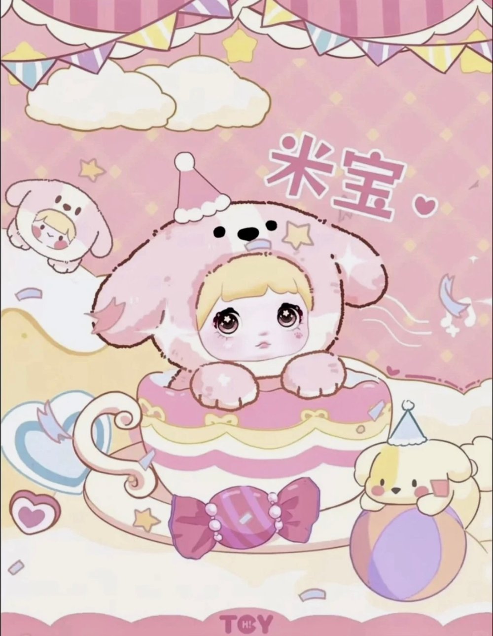 Image of Nommi Baby Blind Box 👶🏻 