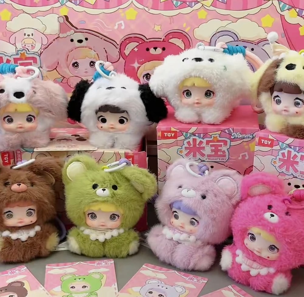 Image of Nommi Baby Blind Box 👶🏻 