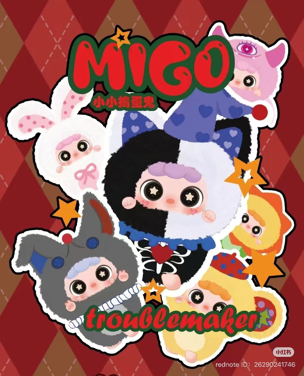 Image of MIGO Troublemaker Blind Box
