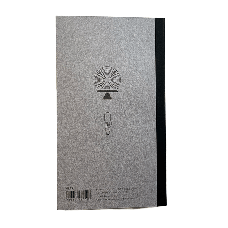 Image of Todai Lighthouse Notebook - Night 