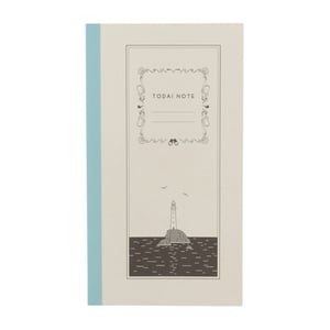 Image of Todai Lighthouse Notebook - Day