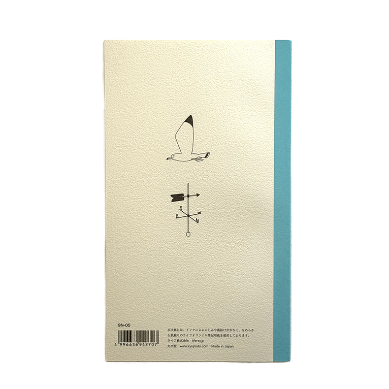 Image of Todai Lighthouse Notebook - Day 