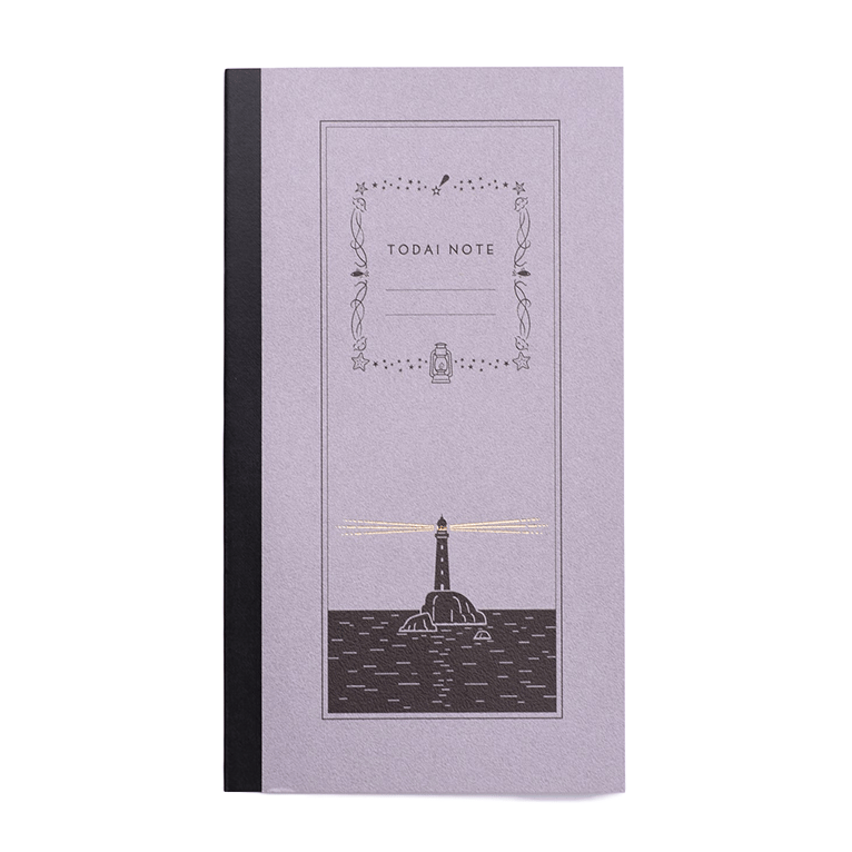 Image of Todai Lighthouse Notebook - Night 